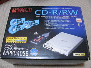 [レア品］RICOH ポータブルCD-R/RWドライブ MP8040SE