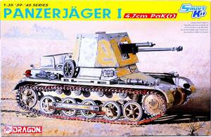 DRAGON/ドラゴン 1/35 WW.II ドイツ陸軍 I号戦車車台 4.7cm PaK(t) 対戦車自走砲 プラモデル 未使用 未組立