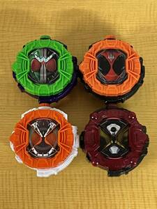 仮面ライダージオウ　ライドウォッチ　4点　ダブル フォーゼ ゴースト ゲイツ