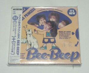 プリンセス・プリンセス/BEE-BEEP/新品/初回限定/希少/CD/廃盤