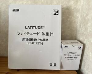 A&D ラティチュード 体重計 自動電子血圧計 セット まとめ UC-321PBT-J UA-772PBT-J BT通信機能付 家庭用 1223-02