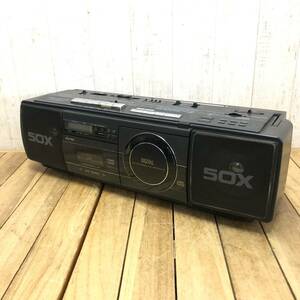 ＊【通電OK】AUREX RT-CDU50X CDステレオラジオカセットレコーダー ラジカセ XDR TV/FM/AM 昭和レトロ オーディオ機器 ジャンク