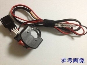 新品 送料安～　☆彡　PCX125/150 ヘッドライトスイッチ 即決時ポジション用LED付