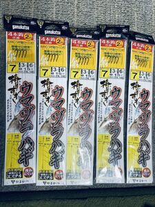 がまかつ ウマズラ仕掛け新品未使用品