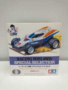 プラモデル タミヤ 1/32 レーサーミニ四駆 メモリアルボックス Vol.2 ・3台セット　イグレスJr、アバンティJr欠品