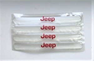 数量限定4枚セット　 Jeep　ドアミラー、ドアなどの傷防止保護クリアーシール　厚さ約２ｍｍ