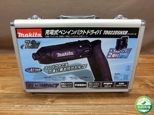 【H3-1024】MAKITA マキタ 工具 充電式ペンインパクトドライバ TD022D 充電器 DC07SB ケース セット 通電確認済 東京引取可【千円市場】