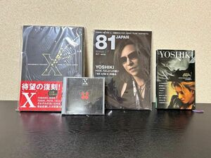 雑誌　本　まとめ売り　X JAPAN /YOSHIKI 著書　(Y05-10)
