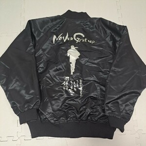 長渕剛 Never Give Up ナイロンジャケット LLサイズ DAVID WORKSHOP デビッドワークショップ 日本製 バックプリント ジャンパー 古着 