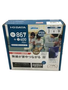 I・O DATA◆無線LANルーター(Wi-Fiルーター) WN-DX1167GR