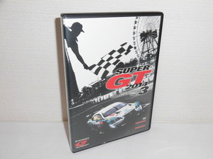 2312-0642◆DVD SUPER GT 2014 VOL.3