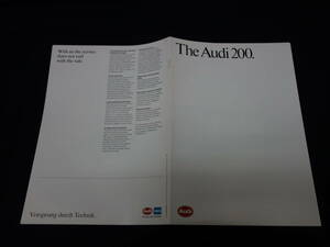 【￥1000 即決】Audi アウディ 200 英語版 専用 本カタログ ～ 1985年モデル 【当時もの】