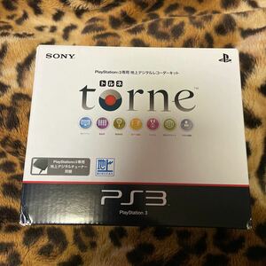 PS3専用 地上デジタルレコーダーキット　torne トルネ SONY 動作確認済み　大量出品中！　同梱発送歓迎です。