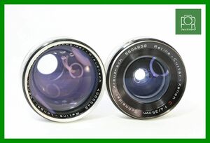 【同梱歓迎】実用■シュナイダー Schneider Retina-Curtar-Xenon C 35mm F4+Retina-Longar-Xenon C 80mm f4■9211