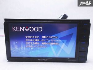 KENWOOD ケンウッド MDV-L404W メモリーナビ SDナビ カーナビ CD DVD ワンセグ 地図データ2016年度第01版 即納 棚N-1