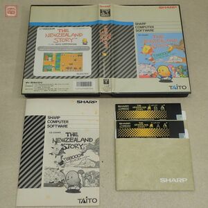 X68000 5インチFD ニュージーランドストーリー THE NEWZEALAND STORY タイトー TAITO シャープ SHARP 箱説付【10