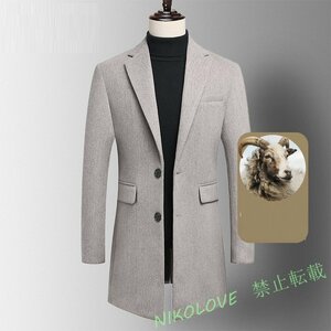 LB729 超美品 メンズ ロングコート 厚手 ウール テーラードジャケット 薄い綿入り 高級 セレブ カシミヤ混 紳士スーツ ベージュ /L