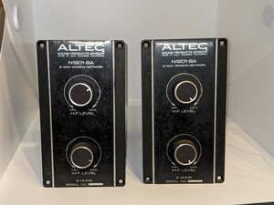 送料無料　ALTEC　ネットワークペア　N1201-8A