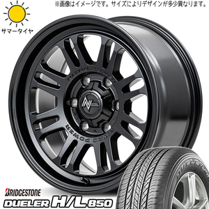 175/80R16 パジェロミニ キックス BS デューラー H/L850 MID M16 ASSAULT 16インチ 7.0J +40 5H114.3P サマータイヤ ホイールセット 4本