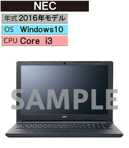 Windows ノートPC 2016年 NEC【安心保証】