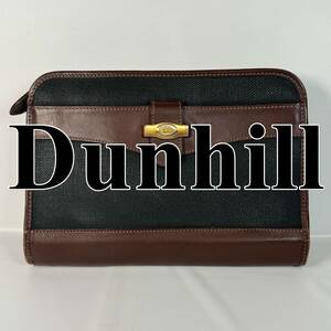 【良品】Dunhill ダンヒル セカンドバッグ クラッチ ロゴ グレー