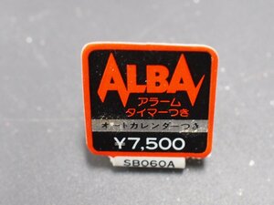 セイコー SEIKO アルバ ALBA オールド クォーツ 腕時計用 新品販売時 展示タグ 紙タグ 品番: SB060A cal: Y662