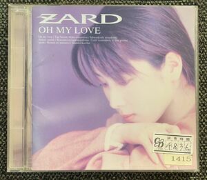 ZARD CD OH MY LOVE