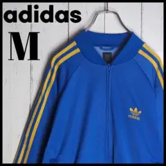 【希少デザイン】 adidas トレフォイルロゴ ATP トラックジャケット