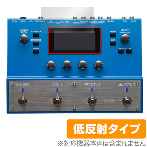 BOSS SY-300 Guitar Synthesizer 保護 フィルム OverLay Plus ボス SY300 ギター・シンセサイザー 液晶保護 アンチグレア 低反射 指紋防止
