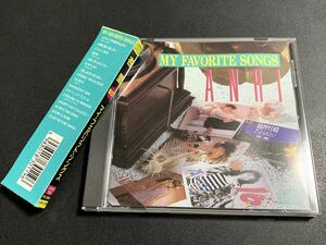 ⑧/美品/箱帯付き/ 杏里 『 MY FAVORITE SONGS 』/ 88年盤CD、税表記無し、33KD-138