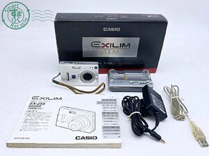 2405603243　●CASIO EXILIM EX-Z55 カシオ エクシリム デジタルカメラ デジカメ 通電確認済み 中古