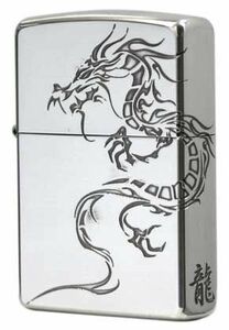 Zippo ジッポライター Tiger & Dragon 2SI-DR2