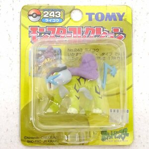 ★未開封★トミー ポケモン モンスターコレクション 243 ライコウ★TOMY モンコレ レトロ 当時物★【TY712】