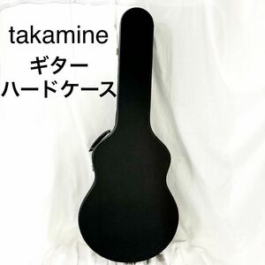 ハードケース タカミネ takemine ギターケース アコースティックギター アコースティックギター用【otyo-164】