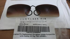 限定2セット！OAKLEY オークリー OIL RIG オイルリグ用 カスタムレンズ BROWN FADE Color 　