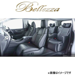 ベレッツァ シートカバー セレクションEX ランドクルーザー GRJ76K[2014/08～2015/07 5人乗り車]T071 Bellezza