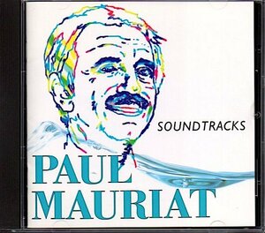 ポール・モーリア/Paul Mauriat「サウンドトラックス/Soundtracks」