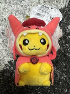 ポケモン　ギャラドスごっこピカチュウ　マスコット　キーチェーン①