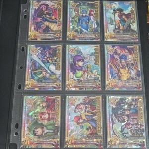 ドラゴンクエスト　モンスターバトルロードⅡ　LEGEND　ナンバリングSPカード　Ⅰ～Ⅸ　まとめ売り