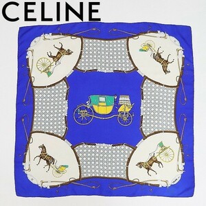 ヴィンテージ◆CELINE セリーヌ シルク100％ 馬車柄 スカーフ