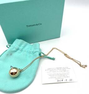 極美品 ティファニー TIFFANY＆CO ハードウェア ボールネックレス K18PG 750 ピンクゴールド 箱 磨き仕上げ済み