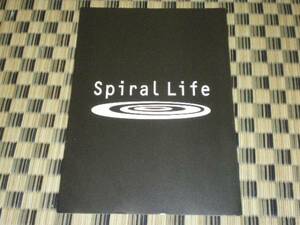 SPIRAL LIFE スパイラルライフ 解散直前のリーフレット