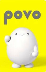 povo2.0 プロモコード【1GB】 入力期限2024年5月20日 7日間有効 