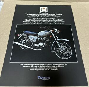 当時物　70sビンテージ　1977 Triumph Bonneville 750 Limited Edition 英語カタログ　トライアンフ　ボンネビル　旧車