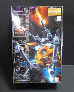 D356★1/100 MG RB-79K ボール(第08MS小隊版)「機動戦士ガンダム 第08MS小隊」 未組立★