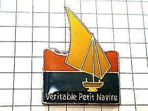 ピンバッジ・ヨット帆船ボート◆フランス限定ピンズ◆レアなヴィンテージものピンバッチ