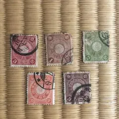 【値下げ！】明治時代の切手、外国切手等