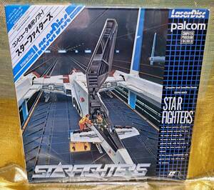 MSX - PALCOM　スターファイターズ STAR FIGHTERS　レーザーディスクゲーム LD