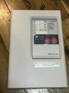 日信防災　火災受信機(住棟受信機対応)　　BFAPJ202-R-5LT 　 2FY0 9901