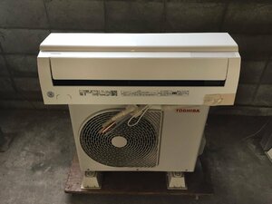 ●TOSHIBA 東芝 RAS-H221M(W) RAC-D22L ルームエアコン 冷房 暖房兼用 2021年製 2個口【20407564】